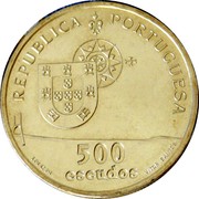 Portugal 500 Escudos Vasco da Gama Bridge 1998 KM# 705 REPUBLICA PORTUGUESA 500 ESCUDOS INCM VITOR SANTOS coin obverse Portugal 500 Escudos Vasco da Gama Bridge 1998 KM# 705 REPUBLICA PORTUGUESA 500 ESCUDOS INCM VITOR SANTOS coin obverse