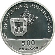 Portugal 500 Escudos (Vasco da Gama Bridge) KM# 705b REPUBLICA PORTUGUESA 500 ESCUDOS INCM VITOR SANTOS coin obverse Portugal 500 Escudos (Vasco da Gama Bridge) KM# 705b REPUBLICA PORTUGUESA 500 ESCUDOS INCM VITOR SANTOS coin obverse