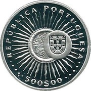 Portugal 500$00 300th Anniversary of the Death of Father Antonio Vieira 1997 Proof KM# 701b 500$00 REPÚBLICA PORTUGUESA coin obverse