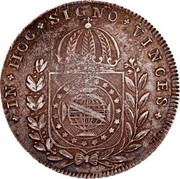 Portugal 600 Reis Luis I Countermarked issue over 640 Reis Pedro I Brazil ND (1887)  Countermarked over different dates IN HOC SIGNO VINCES coin reverse Portugal 600 Reis Luis I Countermarked issue over 640 Reis Pedro I Brazil ND (1887)  Countermarked over different dates IN HOC SIGNO VINCES coin reverse