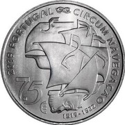 Portugal 7,5 Euro 500th anniversary of Magellan Circun-Navigation 2019 INCM 2019 PORTUGAL CIRCUM NAVEGAÇÃO 1519-1522 7.5€ coin obverse Portugal 7,5 Euro 500th anniversary of Magellan Circun-Navigation 2019 INCM 2019 PORTUGAL CIRCUM NAVEGAÇÃO 1519-1522 7.5€ coin obverse