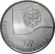 Portugal 8 Euro 150th Anniversary of the Railroad Lisbon Carregado 2006 INCM KM# 778 €8 REPÚBLICA PORTUGUESA coin obverse Portugal 8 Euro 150th Anniversary of the Railroad Lisbon Carregado 2006 INCM KM# 778 €8 REPÚBLICA PORTUGUESA coin obverse