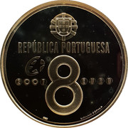 Portugal 8 Euro A Passarola de Bartolomeu Gusmao 2007 Proof KM# 822a REPÚBLICA PORTUGUESA 2007 8 EURO INCM ESCULTOR ESPIGA coin obverse