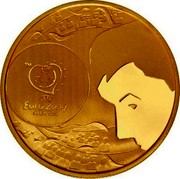 Portugal 8 Euro European Football Championship in Portugal - The Shot 2004 INCM Proof KM# 757b TM UEFA EURO 2004 PORTUGAL coin reverse Portugal 8 Euro European Football Championship in Portugal - The Shot 2004 INCM Proof KM# 757b TM UEFA EURO 2004 PORTUGAL coin reverse