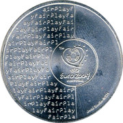 Portugal 8 Euro Values of Football - Fair Play 2003 INCM KM# 752 REPÚBLICA PORTUGUESA 2003 DESPORTIVISMO 8 EURO coin obverse Portugal 8 Euro Values of Football - Fair Play 2003 INCM KM# 752 REPÚBLICA PORTUGUESA 2003 DESPORTIVISMO 8 EURO coin obverse
