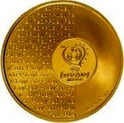 Portugal 8 Euro Values of Football - Fair Play 2003 INCM Proof KM# 752b REPÚBLICA PORTUGUESA 2003 DESPORTIVISMO 8 EURO coin obverse Portugal 8 Euro Values of Football - Fair Play 2003 INCM Proof KM# 752b REPÚBLICA PORTUGUESA 2003 DESPORTIVISMO 8 EURO coin obverse