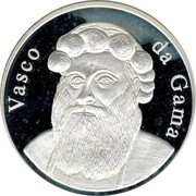 Portugal ECU Vasco da Gama 1993 Proof VASCO DA GAMA coin reverse