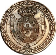 Portugal Peca Maria I 1798  KM# PnA25 coin reverse Portugal Peca Maria I 1798  KM# PnA25 coin reverse