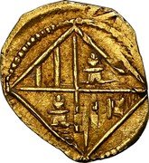 Spain 1/2 Escudo Crowned Arms 1695 KM# 26 coin reverse Spain 1/2 Escudo Crowned Arms 1695 KM# 26 coin reverse