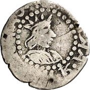 Spain 1/2 Real Carlos II ND KM# 21 CAROLVS II REX ARAGON coin obverse Spain 1/2 Real Carlos II ND KM# 21 CAROLVS II REX ARAGON coin obverse