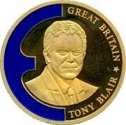 UK 1 ECU Tony Blair 1998 GREAT BRITAIN TONE BLAIR coin obverse
