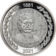 Greece 10 Euro The Evolution of the map of Greece - 1881 Thessaly - Arta 2021 1881 2021 ΘΕΣΣΑΛΙΑ - ΑΡΤΑ coin obverse