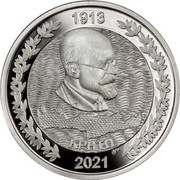 Greece 10 Euro The Evolution of the map of Greece - 1913 Crete 2021 ΚΡΗΤΗ 1913 2021 coin obverse