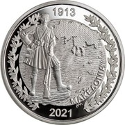 Greece 10 Euro The Evolution of the map of Greece - 1913 Macedonia 2021 1913 2021 ΜΑΚΕΔΟΝΙΑ coin obverse