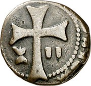 Spain 2 Dineros (Dobler) Felipe V ND KM# 34 coin reverse Spain 2 Dineros (Dobler) Felipe V ND KM# 34 coin reverse