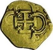 Spain 2 Escudos (Philip IV) KM# 51.3 coin reverse Spain 2 Escudos (Philip IV) KM# 51.3 coin reverse