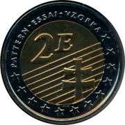 Slovakia 2 Euro Pattern - Pribina 2004 2 E PATTERN ESSAI VZORKA coin reverse