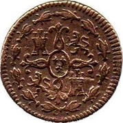 Spain 2 Maravedis Fernando VII Jubia 1819 J KM# 488 coin reverse Spain 2 Maravedis Fernando VII Jubia 1819 J KM# 488 coin reverse