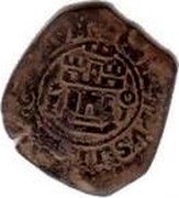 Spain 2 Maravedis (Philip III) KM# 3.3 PHILIPPVS III D G OMNIVM coin obverse Spain 2 Maravedis (Philip III) KM# 3.3 PHILIPPVS III D G OMNIVM coin obverse