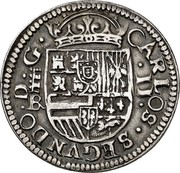 Spain 2 Reales Charles II 1675 Aqueduct BR KM# 184 CARLOS SECVNDO D G BR II coin obverse Spain 2 Reales Charles II 1675 Aqueduct BR KM# 184 CARLOS SECVNDO D G BR II coin obverse