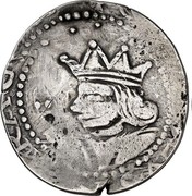 Spain 2 Reales Carlos II ND KM# 23 CAROLVS II REX ARAGON coin obverse Spain 2 Reales Carlos II ND KM# 23 CAROLVS II REX ARAGON coin obverse