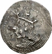 Spain 2 Reales Carlos II ND KM# 22 CAROLVS II REX ARAGON coin obverse Spain 2 Reales Carlos II ND KM# 22 CAROLVS II REX ARAGON coin obverse