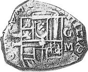 Spain 2 Reales (Philip III) KM# 26.3 PHILIPPVS coin obverse Spain 2 Reales (Philip III) KM# 26.3 PHILIPPVS coin obverse
