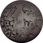 Spain 3 Dineros Philip III 1611 KM# 15 coin reverse Spain 3 Dineros Philip III 1611 KM# 15 coin reverse