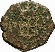 Spain 4 Cornados (Felipe IV) KM# 20 coin reverse Spain 4 Cornados (Felipe IV) KM# 20 coin reverse