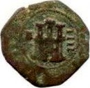 Spain 4 Maravedis Philip III 1603 B KM# 6.1 coin reverse Spain 4 Maravedis Philip III 1603 B KM# 6.1 coin reverse