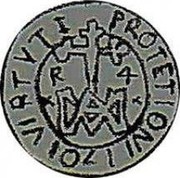 Spain 4 Reales Sevilla 1704 BR KM# 264 PROTETION VIRTVTI 1701 R 4 coin reverse Spain 4 Reales Sevilla 1704 BR KM# 264 PROTETION VIRTVTI 1701 R 4 coin reverse