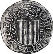 Spain 4 Reales Philip V 1707 CA KM# 60 PHILIPPVS V DEI G CA IIII coin reverse