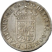 Spain 4 Reales Felipe V Madrid 1709 J KM# 278 DEXTERA DOMINI EXALTAVIT ME M J coin reverse Spain 4 Reales Felipe V Madrid 1709 J KM# 278 DEXTERA DOMINI EXALTAVIT ME M J coin reverse