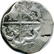 Spain 4 Reales (4 Reales Sevilla S R) KM# 35.6 coin reverse Spain 4 Reales (4 Reales Sevilla S R) KM# 35.6 coin reverse