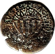 Spain 5 Dineros Charles II 1686 KM# 55 MAGNI VNIVERITIS EBVSIE coin reverse Spain 5 Dineros Charles II 1686 KM# 55 MAGNI VNIVERITIS EBVSIE coin reverse