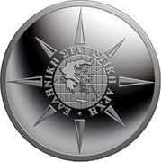 Greece 5 Euro Population Housing Census 2021 ΕΛΛΗΝΙΚΗ ΣΤΑΤΙΣΤΙΚΗ ΑΡΧΗ coin reverse Greece 5 Euro Population Housing Census 2021 ΕΛΛΗΝΙΚΗ ΣΤΑΤΙΣΤΙΚΗ ΑΡΧΗ coin reverse