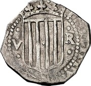 Spain 5 Reales Girona 1640 KM# 21 V R PHILIPP9 D G R HISPANIA coin obverse Spain 5 Reales Girona 1640 KM# 21 V R PHILIPP9 D G R HISPANIA coin obverse
