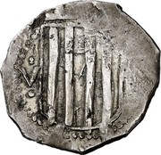 Spain 5 Reales Cervera 1641 KM# 61 V R PHILIPP9 D G R HISPANIA coin obverse Spain 5 Reales Cervera 1641 KM# 61 V R PHILIPP9 D G R HISPANIA coin obverse