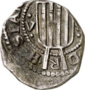 Spain 5 Sous Louis XIII 1641 KM# 51 V S PHILIPP D G R HISPANI coin obverse Spain 5 Sous Louis XIII 1641 KM# 51 V S PHILIPP D G R HISPANI coin obverse