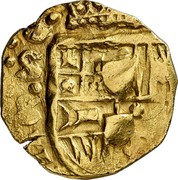 Spain 8 Escudos KM# 61.1 Hammered Coinage coin obverse Spain 8 Escudos KM# 61.1 Hammered Coinage coin obverse