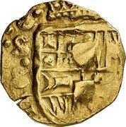 Spain 8 Escudos (Charles II) KM# 61.2 CAROLUS II D G coin obverse Spain 8 Escudos (Charles II) KM# 61.2 CAROLUS II D G coin obverse