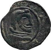Spain 8 Maravedis Philip IV 1661 B KM# 12.1 PHILIPPVS IIII D G coin obverse Spain 8 Maravedis Philip IV 1661 B KM# 12.1 PHILIPPVS IIII D G coin obverse