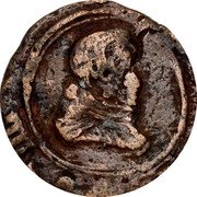 Spain 8 Maravedis (Philip IV) KM# 11.1 coin obverse Spain 8 Maravedis (Philip IV) KM# 11.1 coin obverse