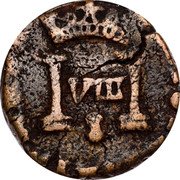 Spain 8 Maravedis (Philip IV) KM# 11.1 HISPANIARVM REX VIII 8 coin reverse Spain 8 Maravedis (Philip IV) KM# 11.1 HISPANIARVM REX VIII 8 coin reverse