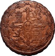 Spain 8 Maravedis (Carlos III) KM# 408.1 coin reverse Spain 8 Maravedis (Carlos III) KM# 408.1 coin reverse