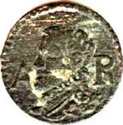Spain Ardite Philip III 1615 Aqueduct AR KM# 13 A R coin obverse Spain Ardite Philip III 1615 Aqueduct AR KM# 13 A R coin obverse