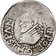 Spain Croat Philip III 1640 KM# 16 PHILIPP9 D G HISPANIA R coin obverse Spain Croat Philip III 1640 KM# 16 PHILIPP9 D G HISPANIA R coin obverse
