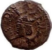 Spain Dinero Philip III 1610 KM# 5 PHILIPPVS DG coin obverse Spain Dinero Philip III 1610 KM# 5 PHILIPPVS DG coin obverse