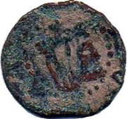 Spain Dinero Louis XIII 1643 KM# 98 LVD XIII D G R F C B coin obverse Spain Dinero Louis XIII 1643 KM# 98 LVD XIII D G R F C B coin obverse