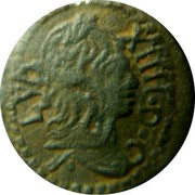Spain Dinero Louis XIV 1645 KM# 36 LVD XIIII D G coin obverse Spain Dinero Louis XIV 1645 KM# 36 LVD XIIII D G coin obverse